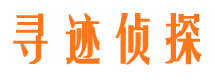 东宁外遇调查取证